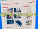 Мышка Genius Cam Mouse USB (31010169101) для компьютера Фото №3