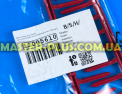 Держатель столовых приборов Bosch Siemens 12005610 для посудомоечной машины Фото №4