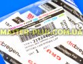 Кришка малої конфорки Beko 219244003 для плити та духовки Фото №4