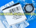 Гайка верхнего импеллера Ariston C00535795 для посудомоечной машины Фото №5