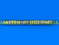 Магнієвий анод 20мм*200мм Ніжка 10мм М6 для бойлера Фото №3