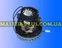 Мотор моющего пылесоса низкий Китай для пылесоса Фото №2