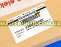 Модуль (плата) индикации Beko 4388910185 для стиральной машины Фото №6