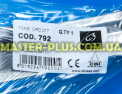 Хрестовина барабана для бака Indesit C00113810 (EBI 792) для пральної машини Фото №6