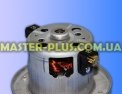 Мотор для пылесоса LG EAU61004901 для пылесоса Фото №11