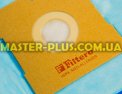 Набор синтетических мешков для пылесоса Daewoo FILTERO DAE 01 Extra (4 мешка) для пылесоса Фото №3