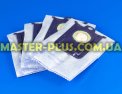 Набор мешков (4шт) Electrolux 900168459 для пылесоса Фото №1