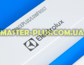 Ручка Electrolux 2670031158 для холодильника Фото №5