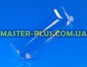 Крышка верхнего балкона Zanussi 2272024650 Original  для холодильника Фото №2