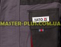 Куртка робоча DAN (S) Yato YT-80280 Фото №5