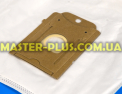 Набор мешков с фильтром для пылесоса Bosch 468265 (SKL) для пылесоса Фото №4