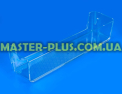 Полиця (балкон) для пляшок Ariston C00672471 для холодильника Фото №1