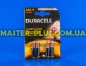 Батарейка Duracell AAA (LR03) MN2400 4шт (5000394052543 / 81545421) Фото №1