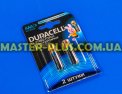 Батарейка Duracell AAA (LR03) MX2400 TurboMax 2шт (5000394069213 / 81484985) Фото №1