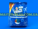 Кислородный пятновыводитель Ms. Helen для цветного белья 900г Фото №1