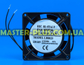 Вентилятор обдування 80*80*25мм (FM8025A2HSL) для холодильника Фото №4