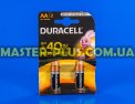 Батарейка Duracell AA (LR6) MN1500 Basic 2шт (5000394058163 / 81551267) Фото №1
