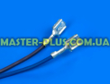 Циркуляционный насос в сборе с ТЭНом Electrolux 140002106031 для посудомоечной машины Фото №7