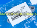 Кришка лампочки Bosch Siemens 623802 для сушильної машини Фото №8