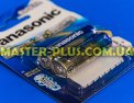 Батарейка Panasonic Evolta AA BLI 2 Alkaline (LR6EGE/2BP) Фото №2
