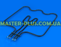 ТЭН нижний Electrolux 8073677018 для плиты и духовки Фото №2