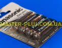 Батарейка Panasonic Everyday Power AA BLI 4 шт Alkaline (LR6REE/4BR) Фото №2