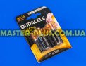 Батарейка Duracell AA (LR6) MN1500 Basic 6шт (5000394107458 / 81485016) Фото №1