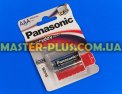 Батарейка Panasonic Everyday Power AAA BLI 2шт Alkaline (LR03REE/2BR) Фото №1