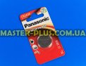 Батарейка Panasonic CR 2430 BLI 1шт Lithium (CR-2430EL/1B)  Фото №1