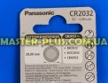 Батарейка Panasonic CR 2032 BLI 1шт Lithium (CR-2032EL/1B) Фото №3