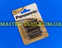 Батарейка Panasonic Alkaline Power AA BLI 4шт (LR6REB/4BR)    Фото №1