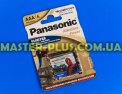 Батарейка Panasonic Alkaline Power AAA BLI 4шт (LR03REB/4BPR) Фото №1