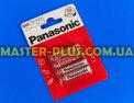 Батарейка Panasonic Red Zinc AAA BLI 4шт Zinc-Carbon (R03REL/4BP) Фото №1