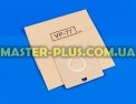 Мешок для сбора пыли (бумажный) Samsung DJ74-10123C для пылесоса Фото №1