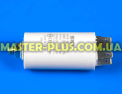 Конденсатор 2,5 Mf 450V SKL для холодильника Фото №2