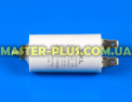 Конденсатор 2 Mf 450V SKL для холодильника Фото №2