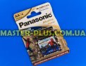 Батарейка Panasonic Alkaline Power AA BLI 4шт (LR6REB/4BPSSM)  Фото №1