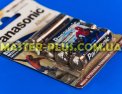 Батарейка Panasonic Alkaline Power AA BLI 4шт (LR6REB/4BPSSM)  Фото №2