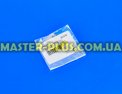 Фиксатор для кофеварки Bosch 621775 для кофеварки Фото №4