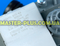 Насос с корпусом в сборе совместимый с Whirlpool 480111100786 для стиральной машины Фото №6