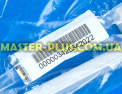 Ручка дверей духовки Electrolux 3425842022 для плити та духовки Фото №5