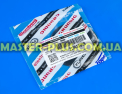 Кришка розсікача конфорки (середня) Beko 219910099 для плити та духовки Фото №4