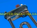 ТЕН 1700w 170 мм з датчиком Ariston C00274624 для пральної машини Фото №5