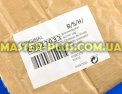 Крышка средней конфорки Bosch 627033 для плиты и духовки Фото №5