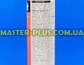 Пена монтажная Ceresit TS62 750ml Фото №3