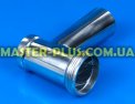 Тубус Bosch Siemens 12035919 для мясорубки Фото №2