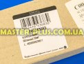 Модуль (плата управления) Ariston C00089831 для стиральной машины Фото №6