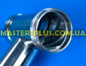 Тубус Bosch Siemens 12035919 для мясорубки Фото №5
