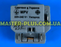 Реле пускове MPV 1.8A (Ужгород) для холодильника Фото №5