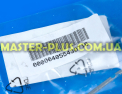 Пружина бака Electrolux 4055430716 Original для пральної машини Фото №7
